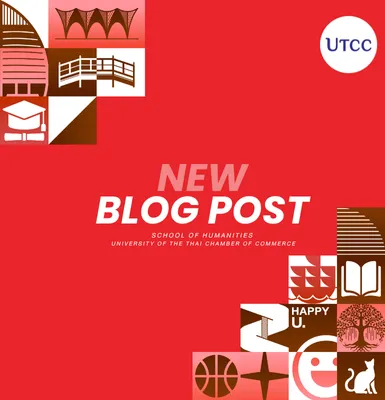 เรียนภาษาแบบตัวมัมตัวแม่ ใช้ AI ช่วยเรียนยังไงให้เป๊ะ (ไทย-อังกฤษ-จีน-ญี่ปุ่น-เกาหลี) @มนุษยศาสตร์ ม.หอการค้าไทย